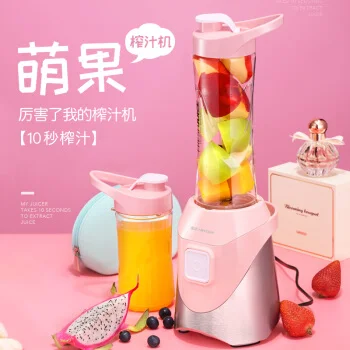 

JZM-2016 Portable Home Juicer Stir Milkshake Fruit Juice Double Cup Mixer