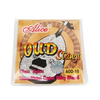 

Musiclily Nylon 10-String Oud Strings Set