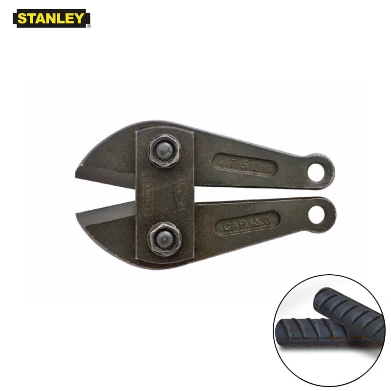14-331-23 bolt cutter blade1