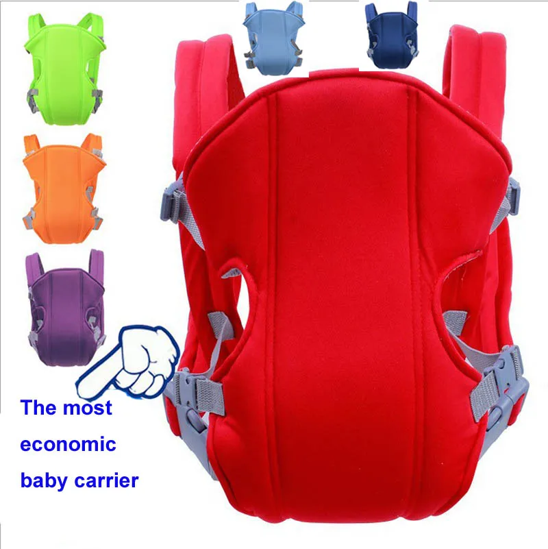 baby b1120 (1) 