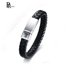 Мужской Браслет-манжета из нержавеющей стали и натуральной кожи мусульманский ислам Бог с магнитной застежкой