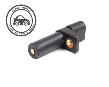 

Crankshaft Position Sensor for Mercedes Benz W202 C160 C180 C200 C220 C230 C240 C270 C280 C320 C350 C55 A0031532828