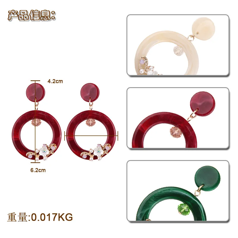 2018 New Design Green Petals Flower Sequin Earrings Set Korean Vintage Acrylic Earrings Translucent Large Circle Earrings D8J25 (1)
