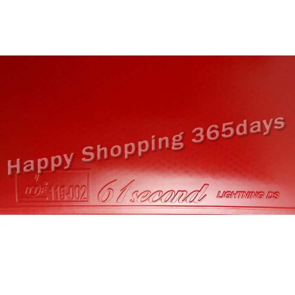 61second Lightning DS LST Super Tacky pips-in table tennis pingpong rubber with sponge