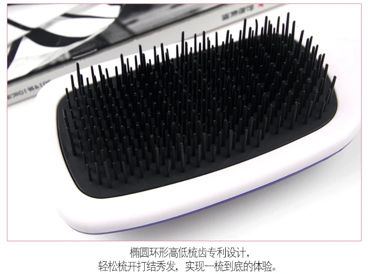 Hair comb plastics Beauty and hairdressing Antistatic comb Anti-knotting Hair loss prevention Customizedlogo Air Cushion Massage Massage comb plastic comb Comb Gift Comb Wholesale Hair comb