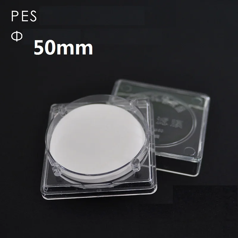 

500pcs/pack for lab 50mm PES filter membrane