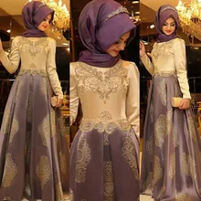 2016 Dubai Kaftan Appliqued Long Evening Gowns Caftan Abaya In Dubai Long Sleeve Arabic Dress Muslim Evening Dress