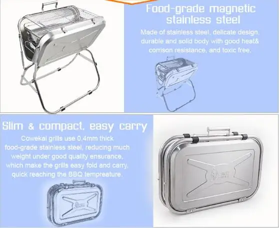 Открытый барбекю гриль портативный барбекю чемодан гриль из нержавеющей стали Складной гриль