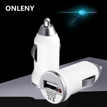 1000MAH Metal Car Charger for iPhone X ,5W Alloy Car mobile phone Charger for Samsung for xiaomi smart phone