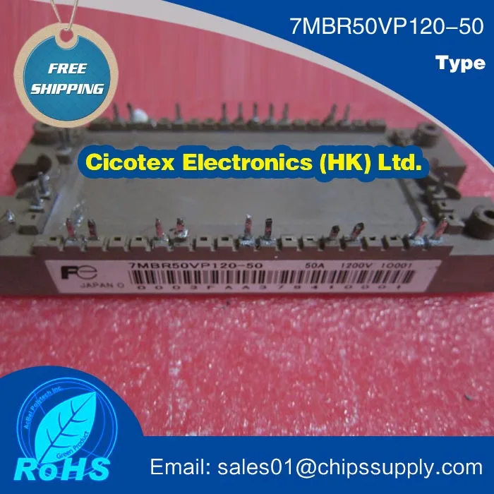 

7MBR50VP120-50 50VP120 module