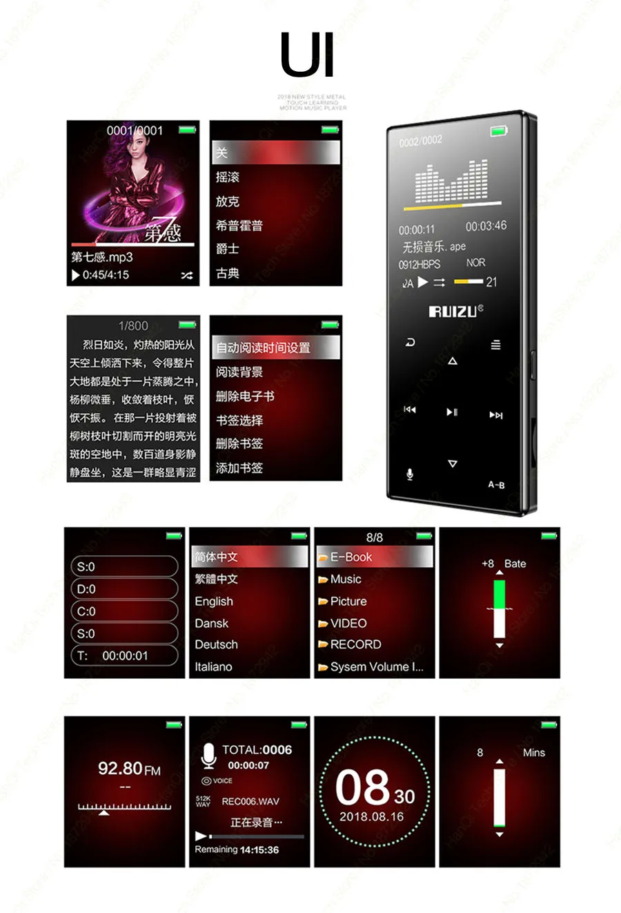 RUIZU D29 Bluetooth MP3 Player Portable Audio 8GB Music Player With Built-in Speaker Support FM,Recording,E-Book,Clock,Pedometer