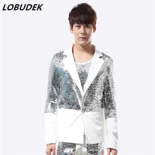 Мужской певец бар DJ Панк серебро DS кожа одежды кожаные брюки костюм мужской костюм шоу для танцора ночной клуб