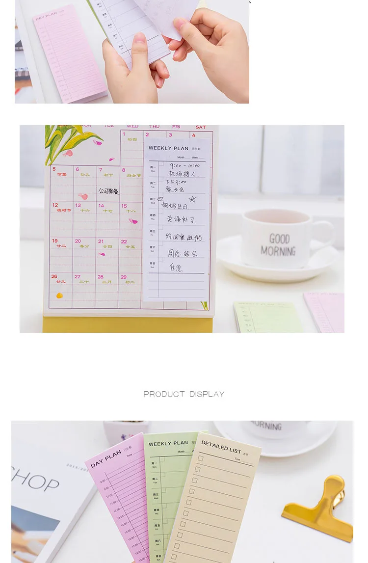 Корейский ежедневник, еженедельник, отправка в заметку, липкая заметка, чтобы сделать список, блокнот, канцелярские товары для школы, принадлежности