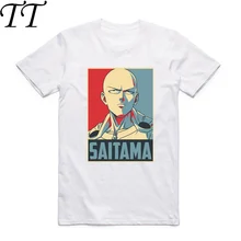 Азиатский размер Мужская футболка с принтом японского аниме One Punch Man летняя футболка с круглым вырезом и короткими рукавами Hero Saitama футболка «оппай» HCP4074