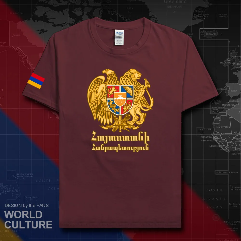 HNat_Armenia20_T01maroon