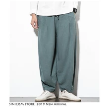 Магазин Sinicism, уличная одежда, Харадзюку, широкие штаны для бега,, Мужские штаны-шаровары в стиле хип-хоп, мужские свободные черные модные спортивные штаны, 5XL