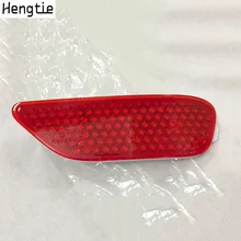 Оригинальные запасные части для автомобиля Hengtie задний бампер фары бар задний бампер лампа для Chevrolet Captiva