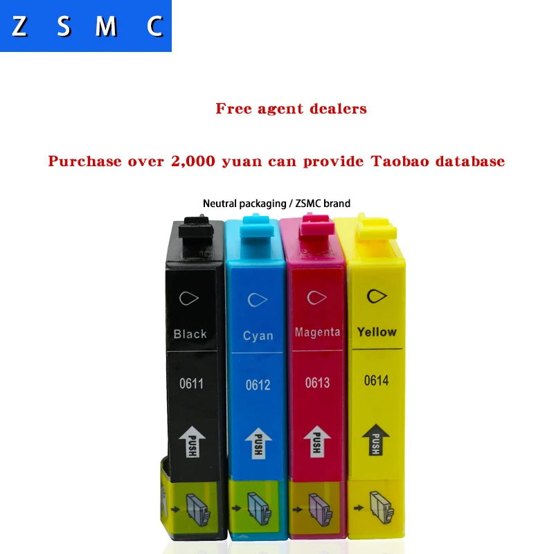 Совместимый картридж T0611 T0612 T0613 T0614 для принтера EPSON D88/D68 DX3800/DX3850 DX4800/DX4850|ink cartridge|ink