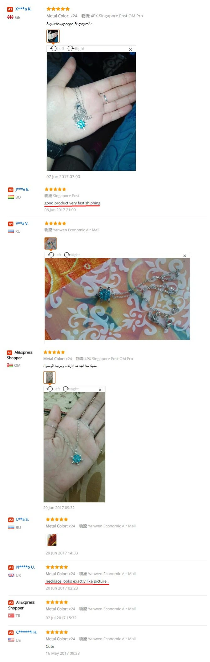 aeProduct.getSubject()