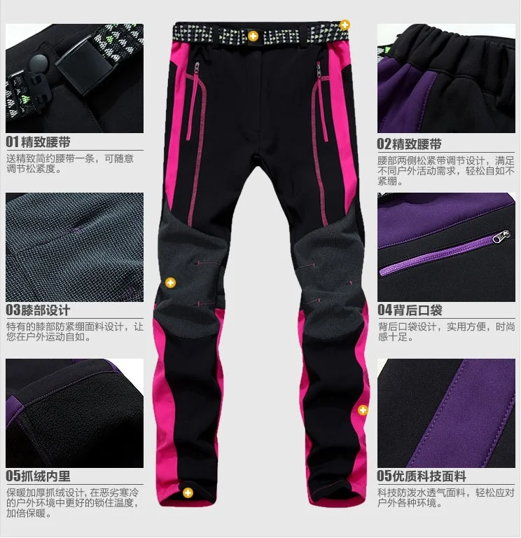 Зимние Для мужчин женщин держать теплый флис softshell Брюки для девочек открытый