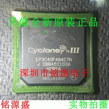 

1pcs/lot EP3C40F484C7N EP3C40F484C7 BGA484