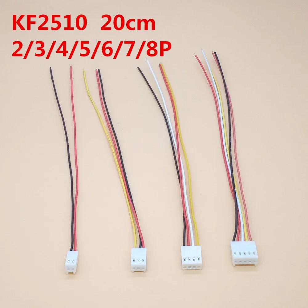 

20PCS KF2510 2.54 Connector Plug Wire Cable 20cm Long 26AWG 2/3/4/5/6/7/8P Single End
