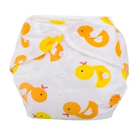 Diapering 