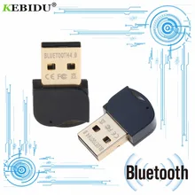 Kebidu Bluetooth 4,0 адаптер мини Bluetooth компьютерный приемник адаптер беспроводной Двойной режим USB-Bluetooth Модем-накопитель бесплатно для ПК