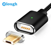Elough e03 cabo magnético para samsung xiaomi huawei carregador rápido ímã do telefone móvel carga dados micro usb cabos de fio(China)