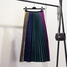 Ретро-цветная вертикальная полоса Леопардовый принт эластичная талия атласная юбка женские универсальные юбки для девочек плиссированная юбка