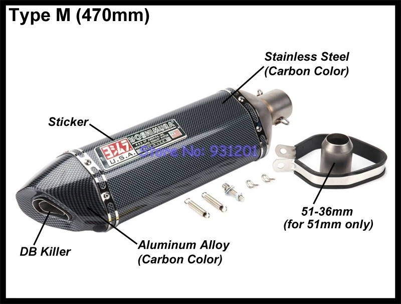 57 см/47 см/37 см на входе 51 мм 61 мм Yoshimura мотоцикл глушитель выхлопной трубы побега углеродного волокна вид