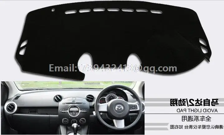 for mazda 2 demio 2007 2008 2009 2010 2011 2013 2012 2014 dashmats car-styling accessories dashboard cover | Автомобили и