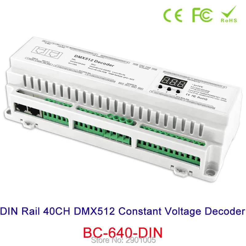 Новое поступление декодер DIN Rail 24CH 32CH 40CH DMX512 постоянное напряжение PWM 3 цифровых