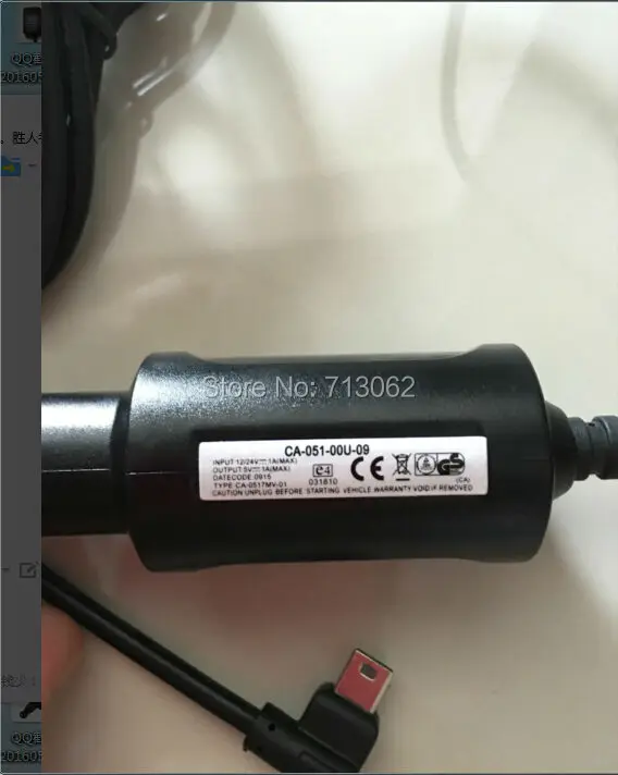 Fabryka niestandardowe MiTac ładowarka samochodowa mini USB Fabryka niestandardowe MiTac ładowarka samochodowa mini USB