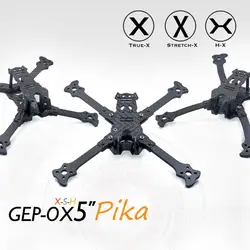 GEPRC GEP-OX Pika 220 мм 230 мм FPV гоночный Дрон X Рамка комплект 4 мм/5 мм рычаг для RC DIY Multirotor