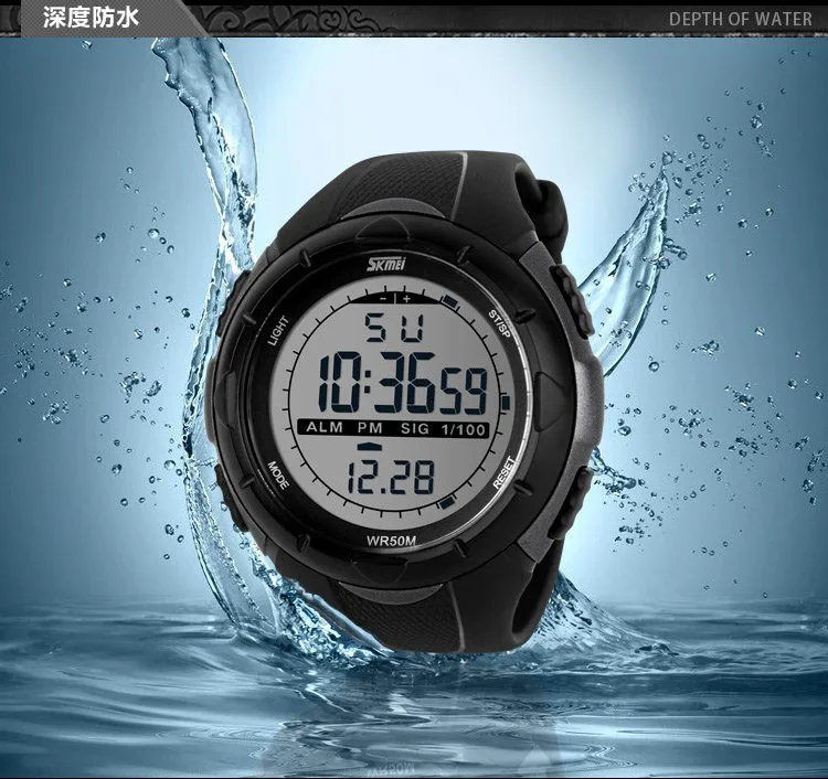 Skmei Брендовые мужские спортивные часы модные повседневные наручные часы многофункциональные светодиодные цифровые армейские часы 50 м часы для дайвинга и плавания