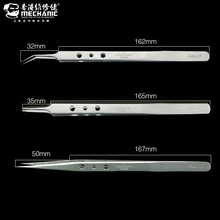 Механик Высокая точность с отверстиями противоскользящие рассеивания тепла пинцет совет рот клип и гибки рот клип