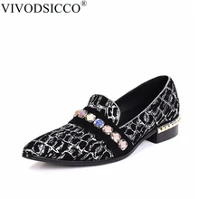 VIVODSICCO/мужские повседневные лоферы; модельные туфли из натуральной кожи; комнатные туфли ручной работы; мужские туфли на плоской подошве с заклепками; Свадебная обувь для вечеринок