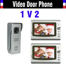 Nuevo 7 pulgadas Lcd de la puerta del timbre del teléfono del sistema de intercomunicación 1 cámara 2 del Monitor visión nocturna puerta Bell Video de vídeo portero automático Intercom