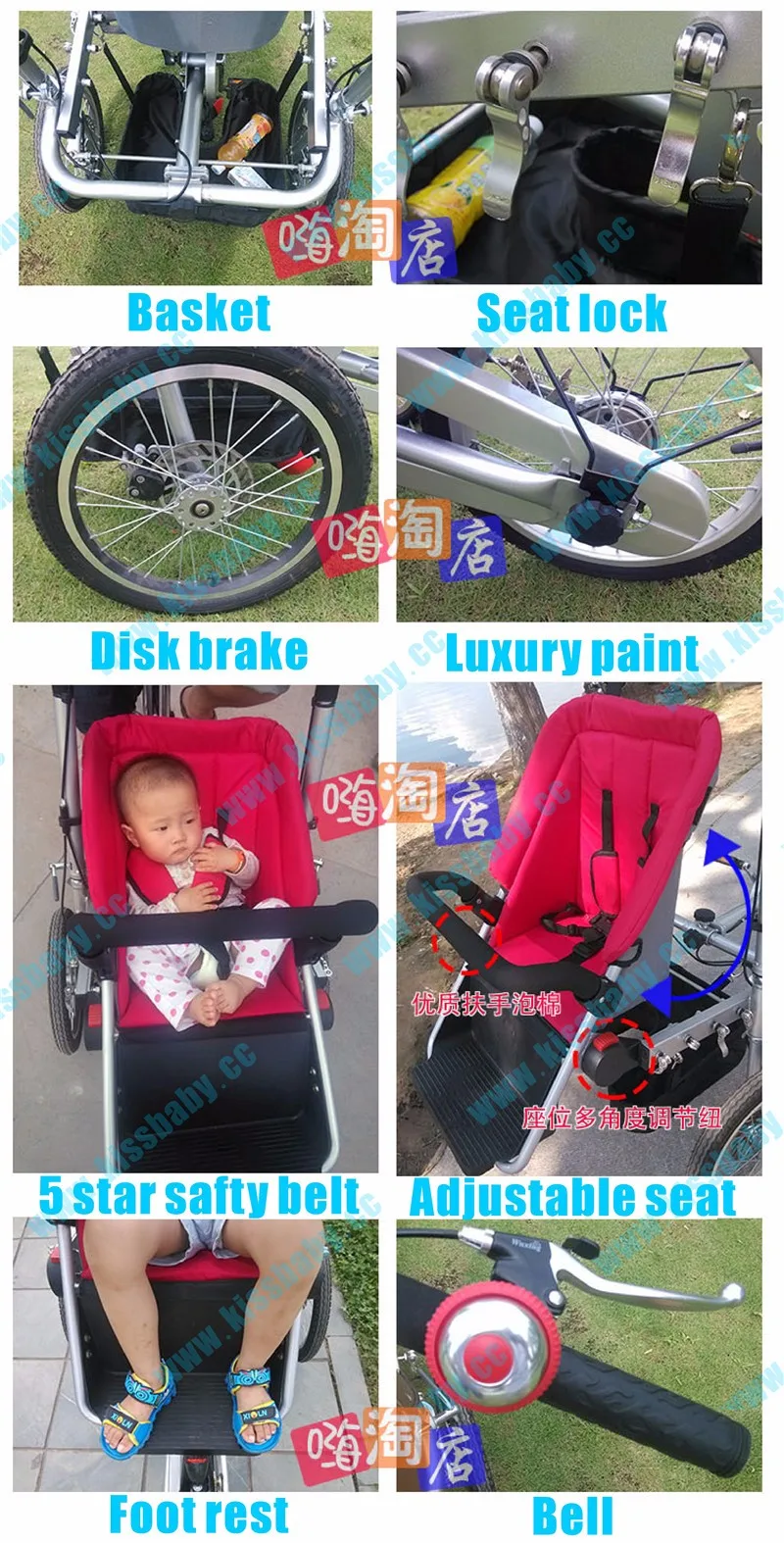 taga tricycle (12)