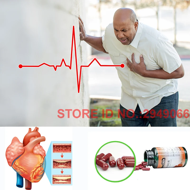 

100% Herb Heart Chest Pain Disease Attack Clear Clogged Arteries Improve Heart Muscle Cardiocerebral Vascular Good for Immune