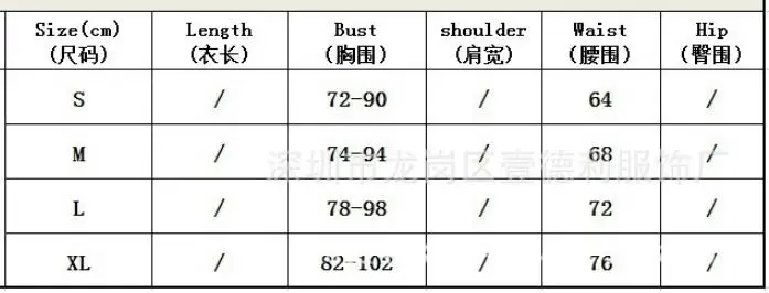QQ20171230133621