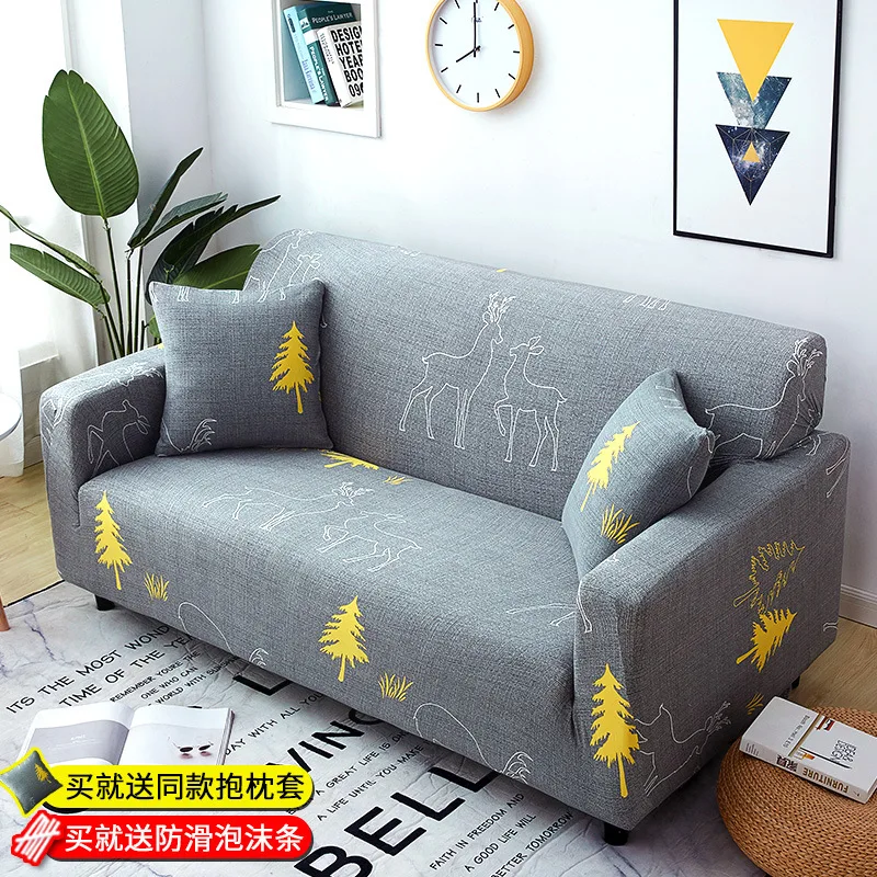 Эластичные Чехлы секционные эластичные чехлы для диванов диван в гостиной покрытие L форма покрывало на кресло один/два/три сиденья - Цвет: 24