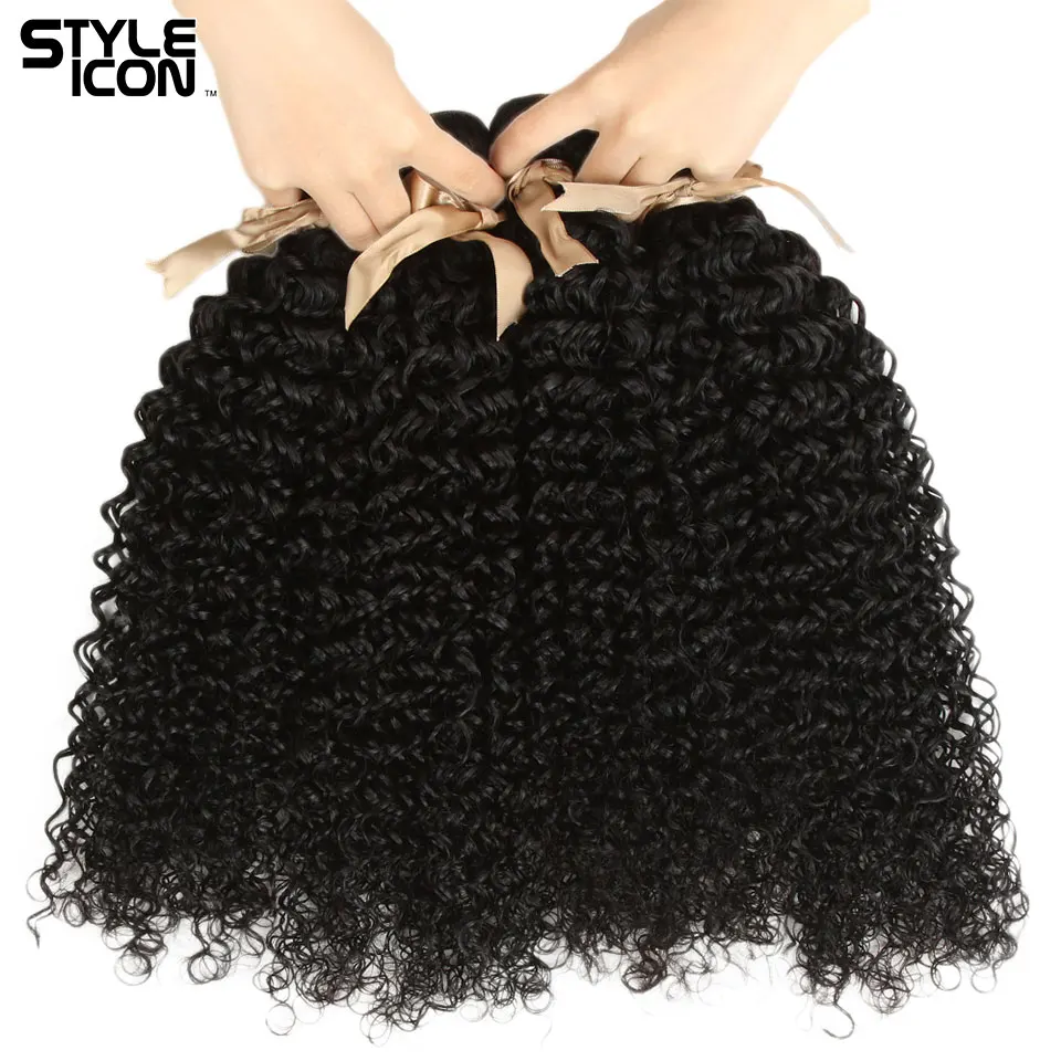 4-bundles-kinky-curly-hair