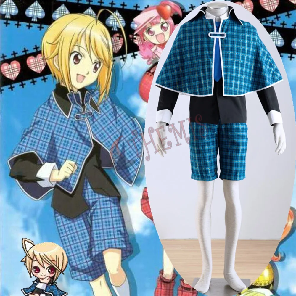 Athemis Cosplay Outfits Shugo Chara Hotori Tadase Unique Blue font b Tartan b font Design Fashion