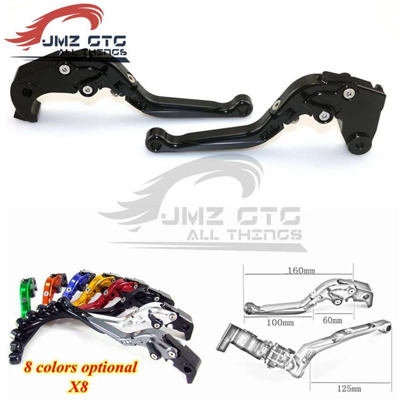

For Honda REBEL/CMX 500/300 CB599/CB600 HORNET CB919 CNC Adjustable folding 90 degrees extensible Motorcycle Brake Clutch Lever