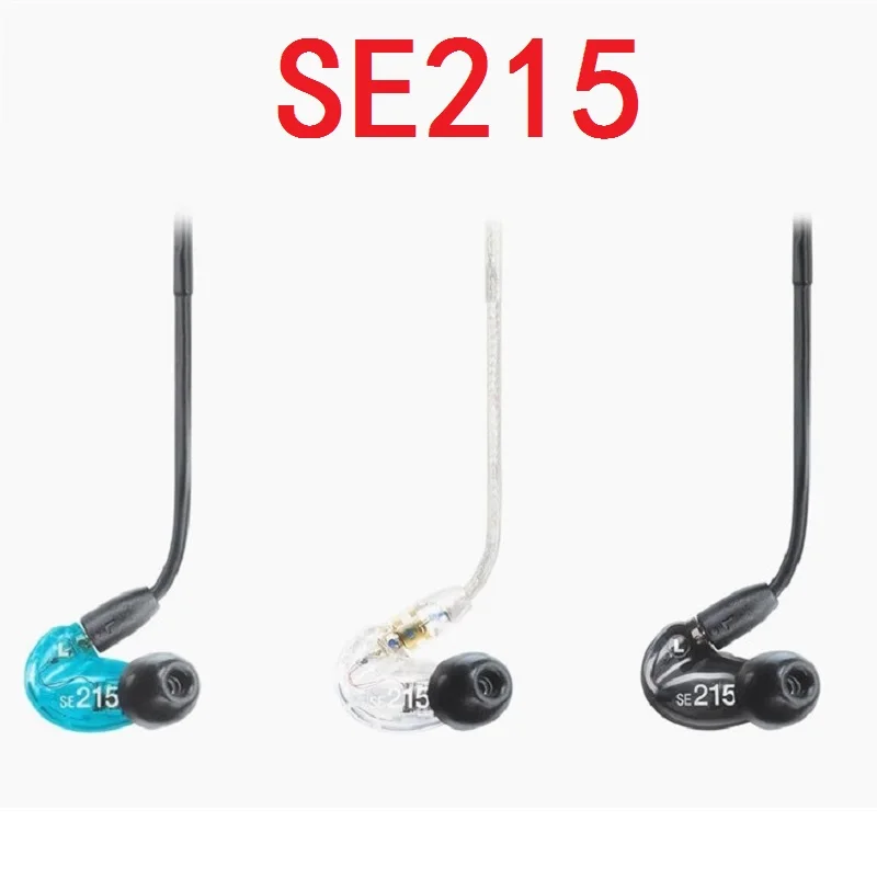 

Fast Ship!!! SE215 Earphons Hi-fi stereo Noise Canceling 3.5MM SE 215 In ear Detchabl Earphone with Box VS SE535 SE 535 Big Sale