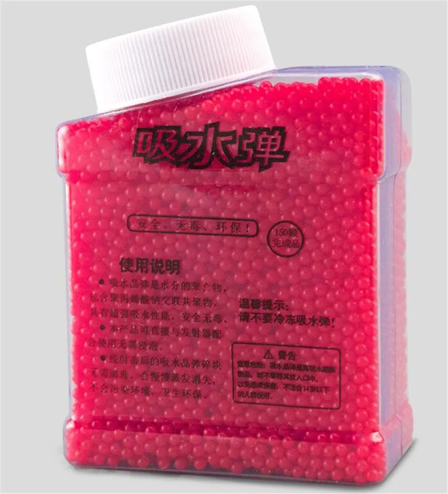 QQ20161118155551
