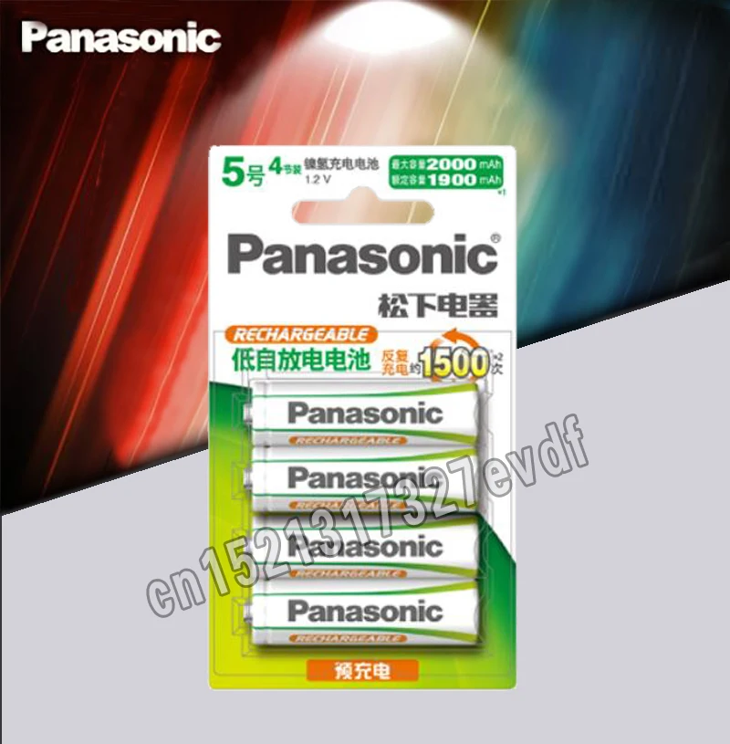 

Panasonic High Performance AA batteries 1500 times recycling NI-MH Pre-charged HHR-3MRC/4B Free Shipping Rechargeable Batte