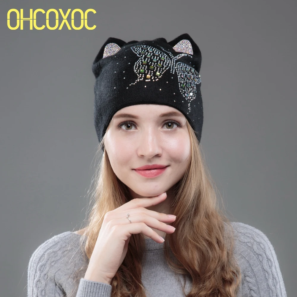 OHCOXOC Новый дизайн женские шапочки Skullies Милая принцесса девочка осень зима шапка с